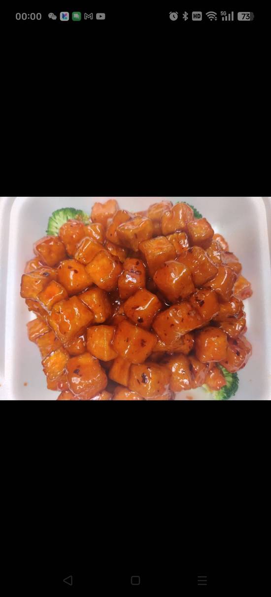 w4.orange Tofu(大）陈 皮 豆 腐